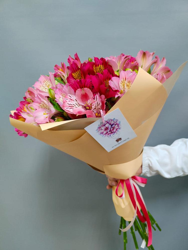 Букет цветов из: Альстромерии в Шестаково