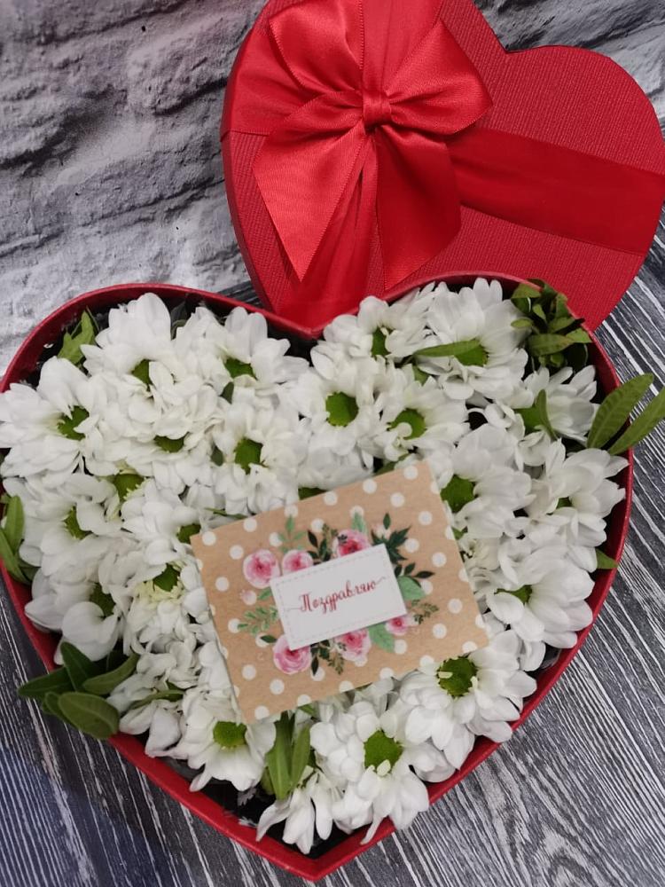 Цветочная композиция из Хризантемы в виде сердца в Шестаково