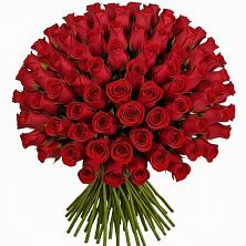 Букет Красные розы Чери Лав в Шестаково